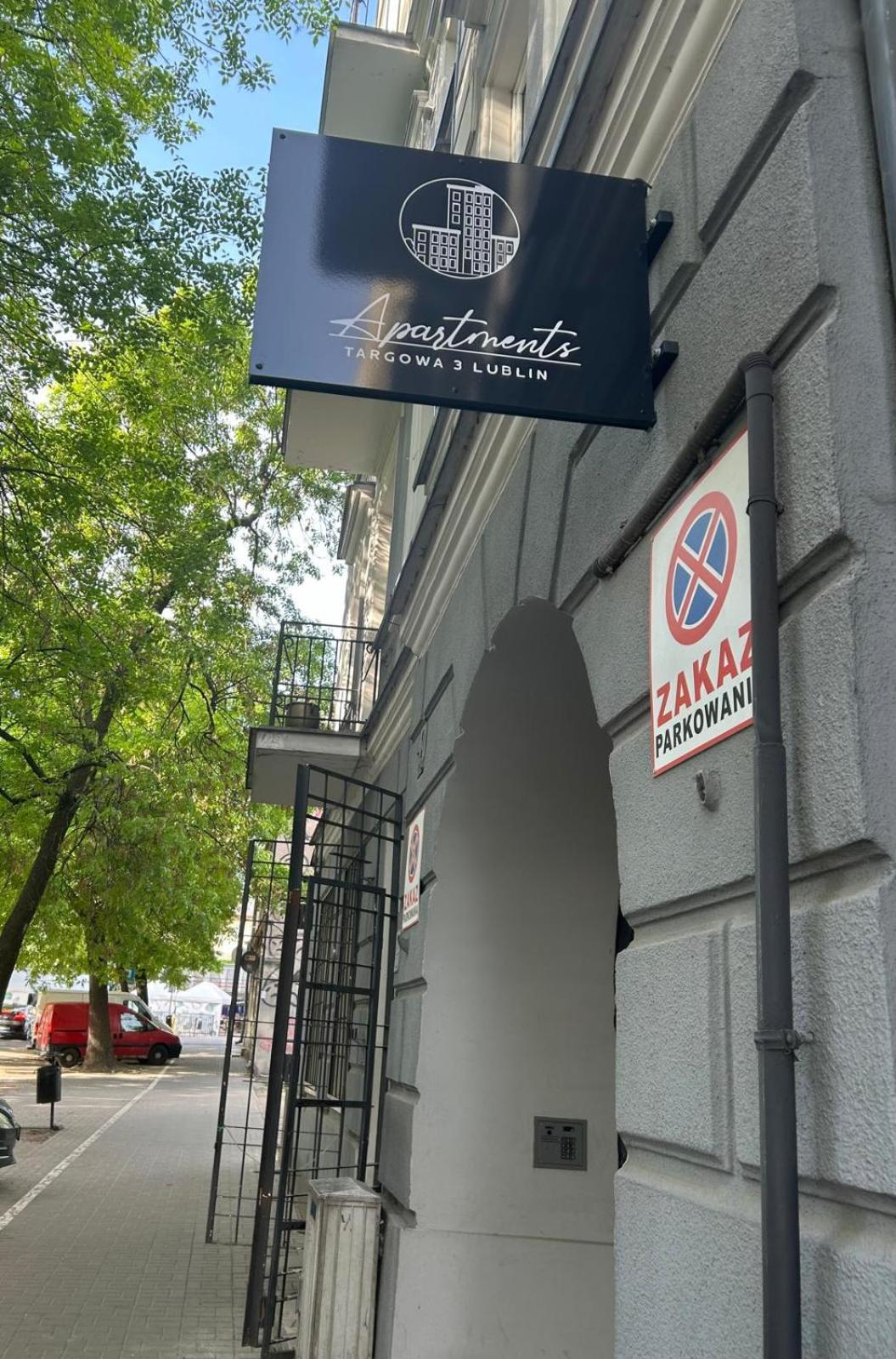 Apartment Targowa L1 Lublin Exterior foto